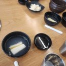 미성메기매운탕 이미지