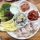 육거리할매집 | 진주 평거동 맛집 할매 보쌈 2대째 내려오는 현지인 식당 굴보쌈 추천