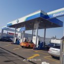 현대LPG충전소 이미지