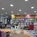 평택녹십자동물약국 이미지