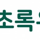 점프지역아동센터 이미지