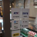 미가오니기라즈 이미지