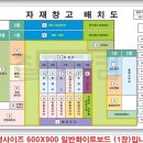 융진기업 이미지