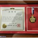 남양주구리세무서 이미지