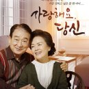 인천서구문화회관(9) 이미지