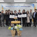 서울남부출입국외국인사무소 연합뉴스
