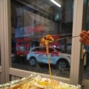 구땡식당 이미지