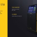 메이져 스크린 골프 이미지