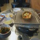 특수부위 한대접 이미지