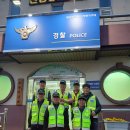 부전지구대 이미지