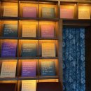 책향기마을 1301동 앞 | [전북 전주] 전주 객사 웨리단길 금성당 후기 ㅣ 책과 향기, 편지를 함께 즐기는 특별한 카페