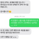 다함무역 이미지