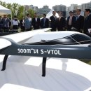 ㈜한국통신공사 이미지