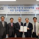 대구알미늄 이미지
