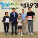 더샵1단지 경로당 이미지