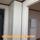 마곡1번지공인중개사사무소 이미지