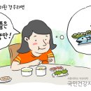 저단1 이미지