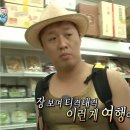 조이토마토 이미지