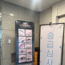 브이더블유아카데미 이미지