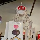 맥심다방 이미지