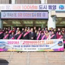 고향시장 이미지