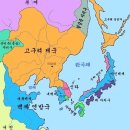 조선시대 - 남해도.,남해왜성 & 노량해협. 이미지