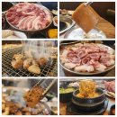 진해통상 | 진해 경화역 경화시장 맛집 준석이네뒷고기 내돈내산