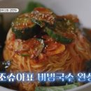 보영민박 네이버블로그