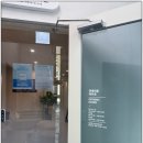 연세리움의원 이미지