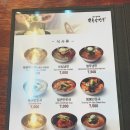 북촌손만두신사역점