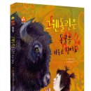 지음아트랩 이미지