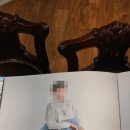 대진주단 - 창원시 마산합포구 315대로 352 | 대진주단