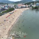 부안 이미지