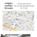 팰리스텔 이미지