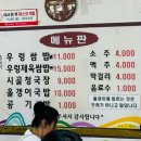 성마루 이미지