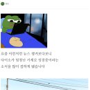 다이소 캡슐커피 후기.jpg 이미지