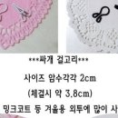 사계절마트 이미지