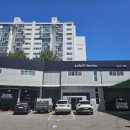 기아오토큐중계점 이미지