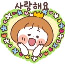 하늘숲유치원 이미지