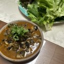 농부우렁쌈밥 이미지