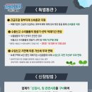 대한종합기업 이미지