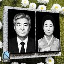 더스톤