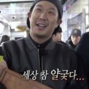 여수원조서대회 이미지