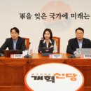 신당3로 이미지
