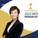 월드카 이미지