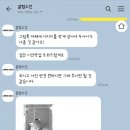 스킨프라자21 네이버블로그