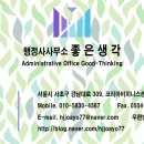 개인택시자판기 이미지