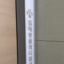 김해 동물병원 이미지