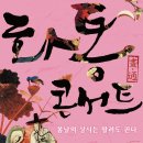 봄날상사 네이버블로그