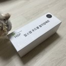 건강 셀프 발 마사지 | 힐스텝 우드볼 발지압판 후기 셀프발마사지로 족저근막염 자가치료